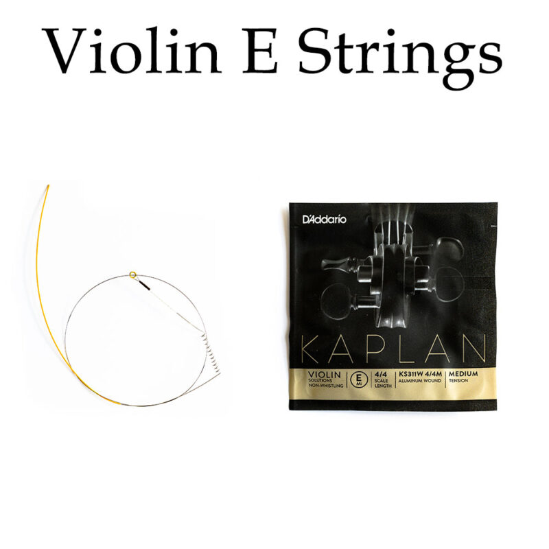 Violin E Strings (Single)